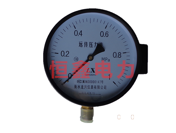 遠(yuǎn)傳壓力表（0-1Mpa）