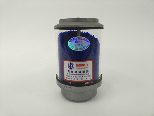 XSI，II-0.5KG